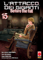 L'Attacco dei Giganti - Before the Fall